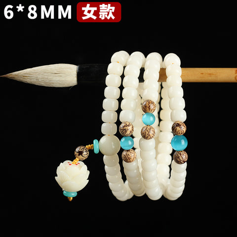 Natural White Jade Bodhi Bracelet 108 Buddha Beads Bracelet Ethnic Style Wenwan Bodhi m3331234