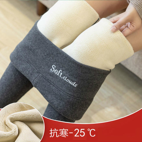 Autumn and winter high waist and thin small feet trousers warm cotton trousers tide spot m301734