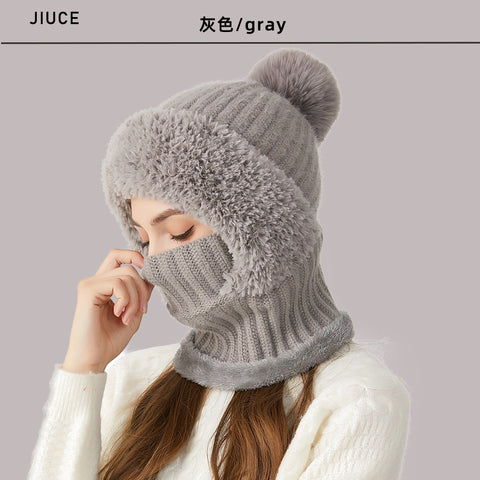 Scarf mask one-piece hat winter thermal hat women m302187