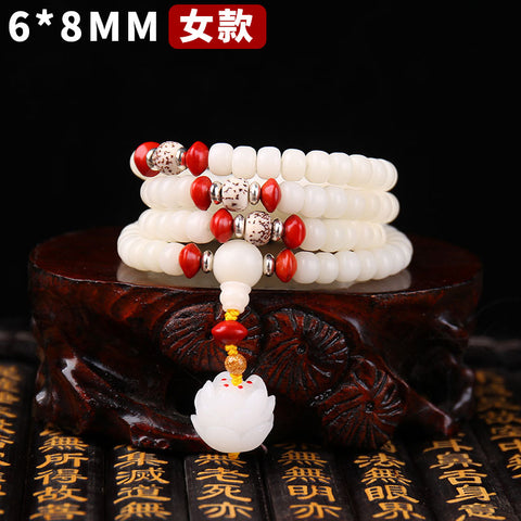 Natural White Jade Bodhi Bracelet 108 Buddha Beads Bracelet Ethnic Style Wenwan Bodhi m3331234