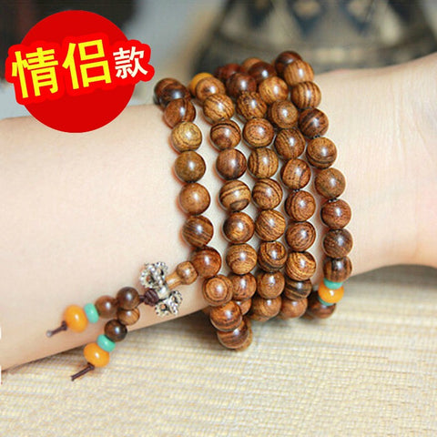 Natural Vietnamese Huanghuali 108 Buddha Beads Bracelet, Rosewood Lotus Bracelet, Wenwan Fragrant Wooden Bracelet m3331302